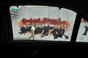 Egyptian Graffiti2