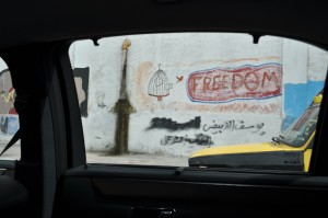 Egyptian Graffiti3